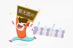 蒙古包户外帐篷，优秀品质在这儿[创世红海